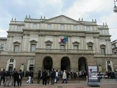 La Scala