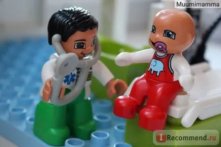 Lego DUPLO lego spital mare oraș 5795 - «lego DUPLO - un spital oraș mare