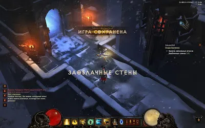 Diablo 3 - най-бързият начин да се изравни до ниво 60 (ръководство)