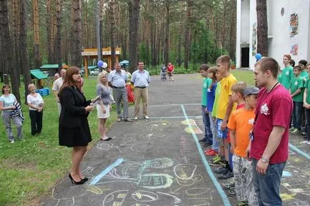 Детски лагер звезда