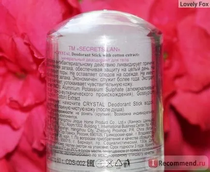 Deodorant Crystal Secretele Lan stick de cristal deodorant cu extract de bumbac mineral -