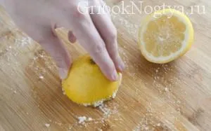 Lemon împotriva unghiile de la picioare ciuperci - comentarii și cele mai bune rețete