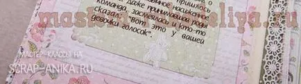 master-class pe scrapbooking baby-carte sau notebook-ul pentru înregistrări despre copil