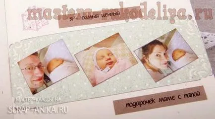 master-class pe scrapbooking baby-carte sau notebook-ul pentru înregistrări despre copil