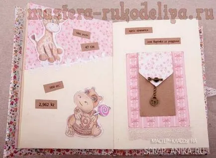 master-class pe scrapbooking baby-carte sau notebook-ul pentru înregistrări despre copil