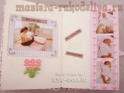 master-class pe scrapbooking baby-carte sau notebook-ul pentru înregistrări despre copil