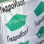 Чанти LDPE цена за торби за смет LDPE да купя на достъпни цени с доставка в Москва и България