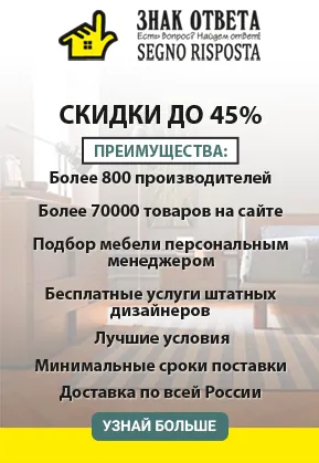 Матраци sleepeezee (Симънс) купите в Москва - 19 продукта - в знак на отговор