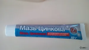 Cink kenőcs 10% állatok, vélemények a gyógyszerek alkalmazásával az állatok és az állatorvosok