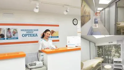 Centrul Medical Orteke, Leningrad Prospect, 78, clădire