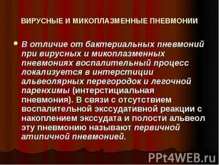 Mycoplasma пневмония в детските симптоми, начини за заразяване, инкубационен период на лечение, микоплазма