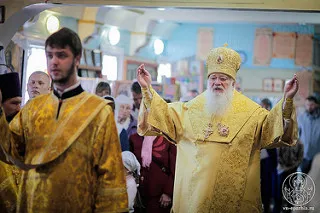 Metropolitan лъв, че нашата вяра не отслабва, ние трябва да си спомняме за принтерна и внимателен