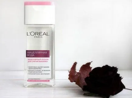 apă micelară L'Oreal pentru combinație și piele sensibilă