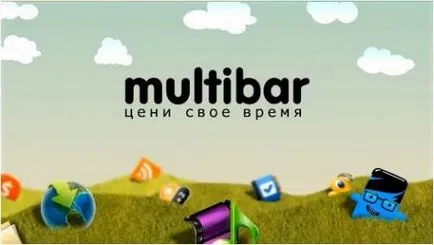 multibar допълнения