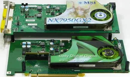 Msi nx7950gx2 - най-бързата графична карта единствен в света