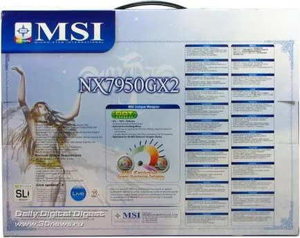 Msi nx7950gx2 - cea mai rapidă placă grafică unică în lume