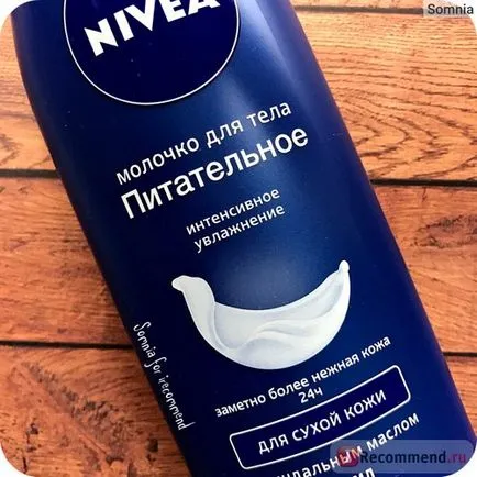 loțiune de corp Nivea nutritiva pentru ten foarte uscat, cu ulei de migdale - «⌛ acest jeleu