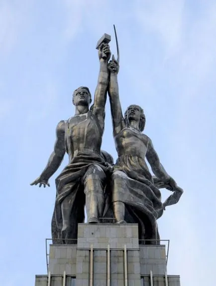 Monument „Munkás és kollektív Farm Girl”, Budapest, Hungary leírás, képek, ahol a térkép