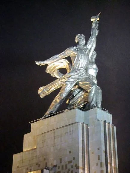 Monument „Munkás és kollektív Farm Girl”, Budapest, Hungary leírás, képek, ahol a térkép