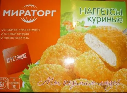 Nuggets a mikrohullámú sütőben főzni fagyasztott egy percre