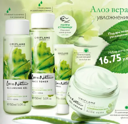 beállítja Oriflame