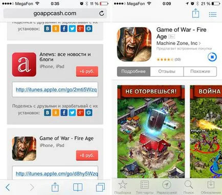 Az új szolgáltatás lehetővé teszi, hogy a pénz az alkalmazások telepítése az App Store és a Google Play, - hírek