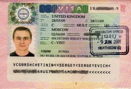 Am nevoie de viză la Londra pentru înregistrarea Rumyniyan a documentelor necesare