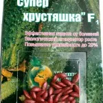 Semințe de castravete f1 Sremska Coated