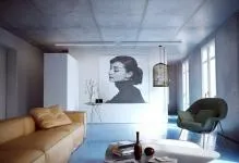 A face o viață în nișă apartament foto în cameră, pentru a emite, idei și opțiuni, design-