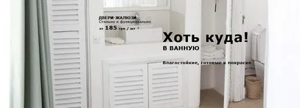 Официален сайт дадено меню CFB, продуктов каталог, епицентъра, отстъпки, Kiev