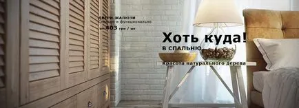 Официален сайт дадено меню CFB, продуктов каталог, епицентъра, отстъпки, Kiev