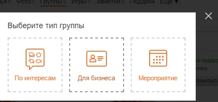 rețea socială Odnoklassniki
