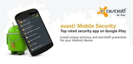 Преглед на антивирусен Avast! Mobile сигурност