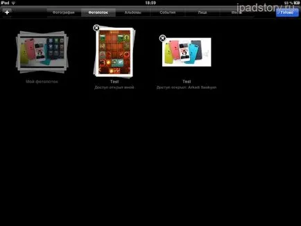 photostreams generale din ios 6, toate despre iPad