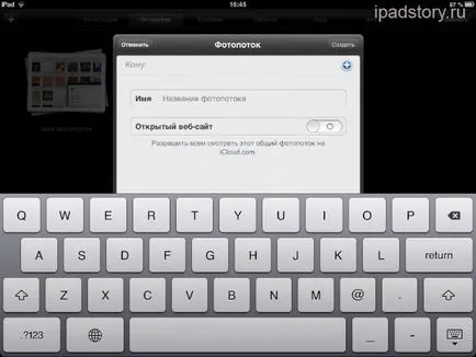 photostreams generale din ios 6, toate despre iPad