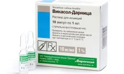 Dicynonum с месечна ръководство за употреба