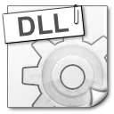 Паметта на компютър Оптимизация разтоварване DLL библиотеки - компютърна помощ