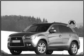 Контролира Mitsubishi ASX, издателска монолит