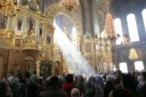 Imáról katedrális (templom) és magán (a kamera, otthon), Rybinsk Deanery