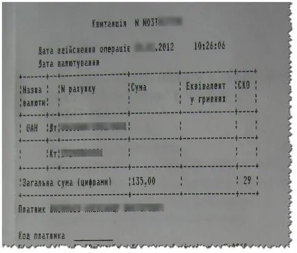 Plata pentru mărfurile achiziționate pe un „Aukro“ împărtăși experiența lor de calculator