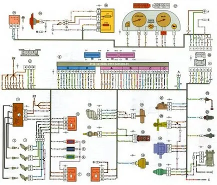 Motor Ostik, chiptuning autók és az autók Budapesten