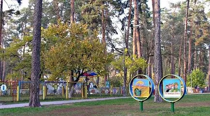 A park a Partizán Glory Kijevben