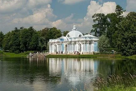 Pavilon „Grotto”