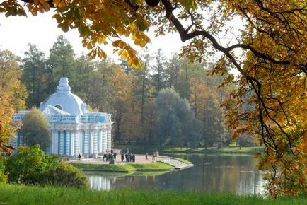 Pavilon „Grotto”