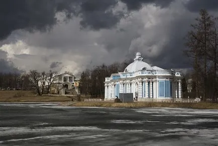 Pavilon „Grotto”