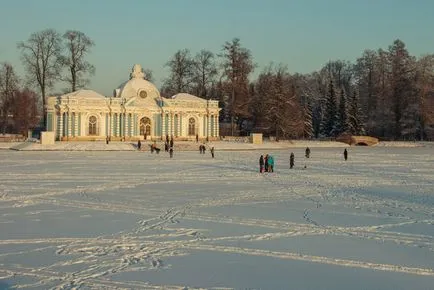 Pavilon „Grotto”