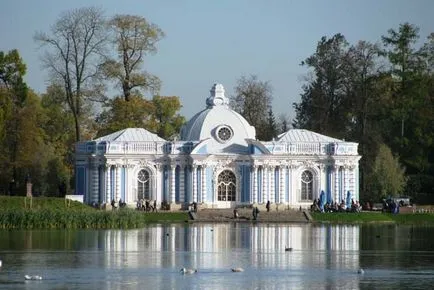 Pavilion „Grota“