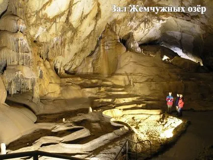 Мрамор Пещера в Крим, област Симферопол
