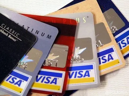 card de plastic viză unembossed nepersonalizate