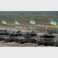 Защо украинската армия е победена, Проект с контрол на